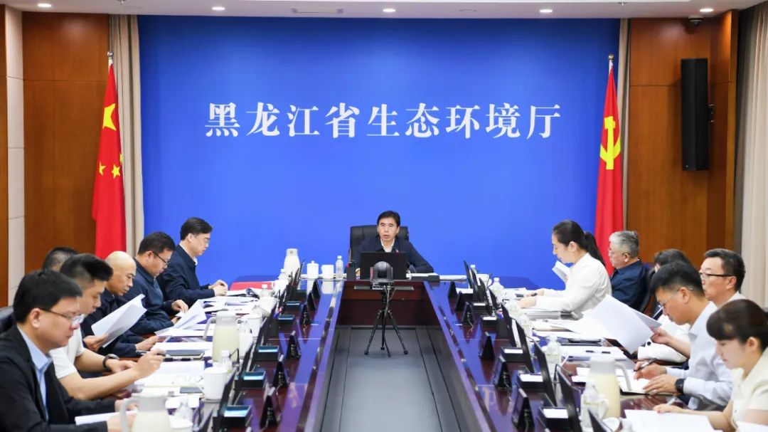 省厅专题部署安全生产工作