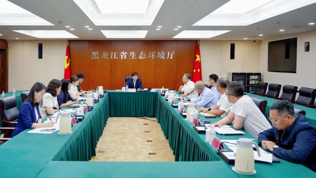 省厅召开自然资源空间地理数据共享应用工作专题会议