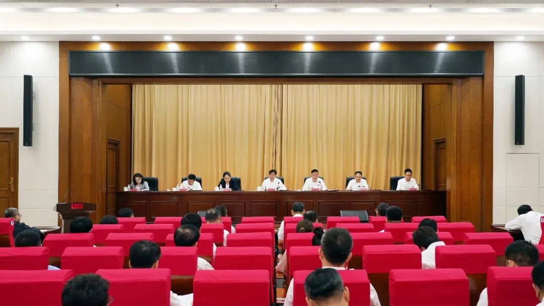 省厅召开群众身边突出生态环境问题整治工作部署会议